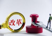 绵阳师范学院专业自考学历有什么优势?-绵阳师范学院自考