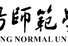 绵阳师范学院专业|2021年春季四川小自考环境设计专业报读流程细节-绵阳师范学院自考